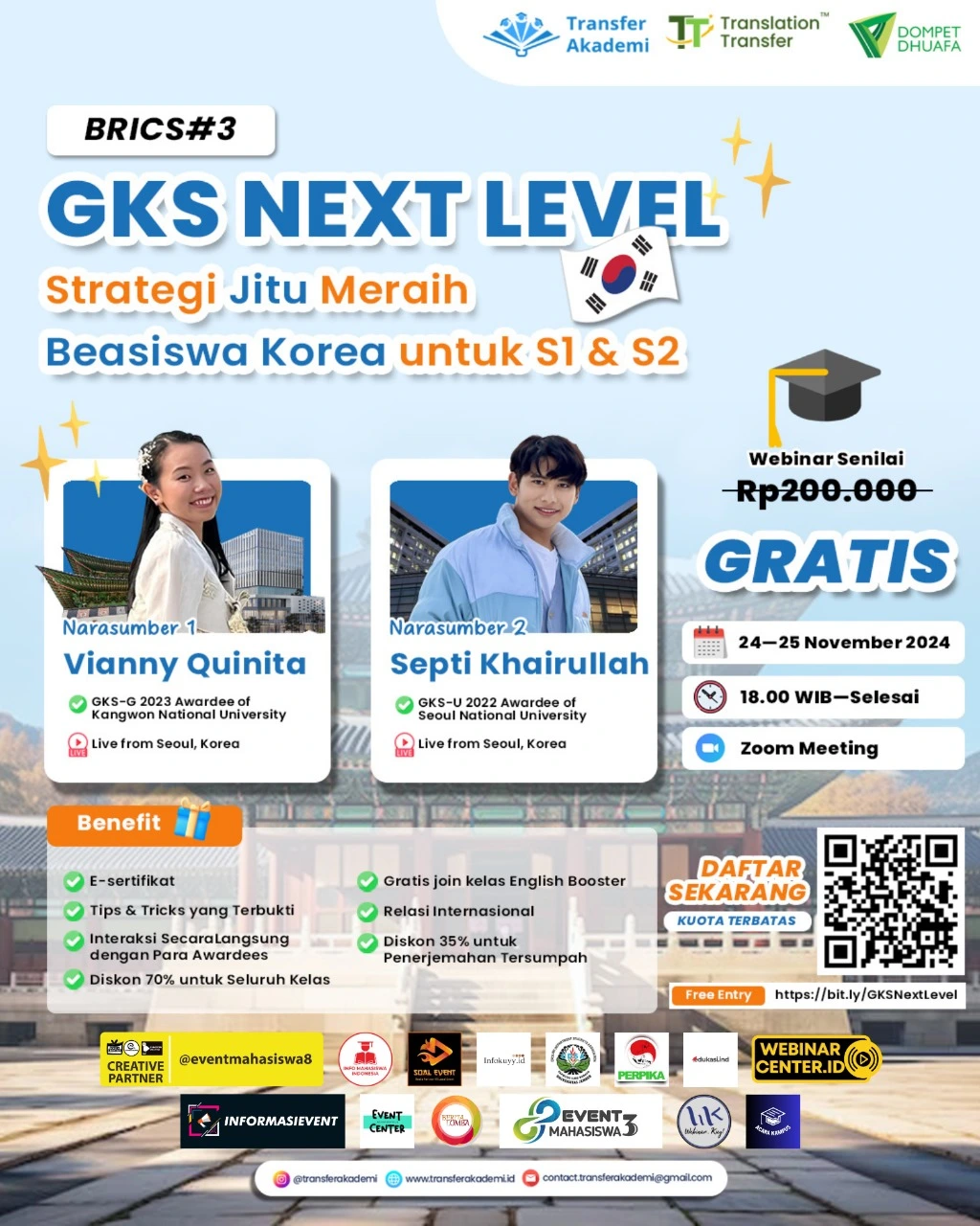 GKS.webp GKS SCHOLARSHIP